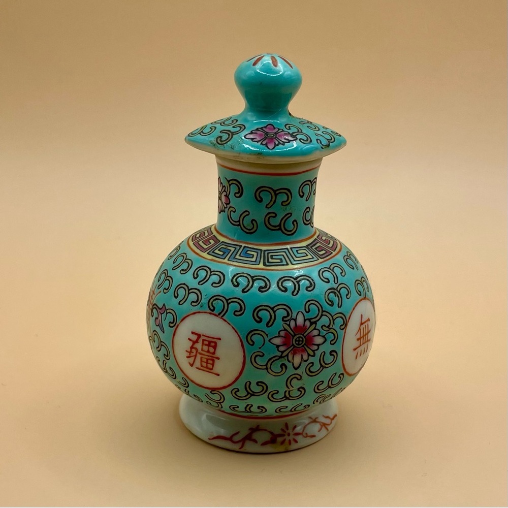 Vintage Turquoise "Wan Shou Wu Jiang" Ginger Jar Mini Vase‎ With Lid China